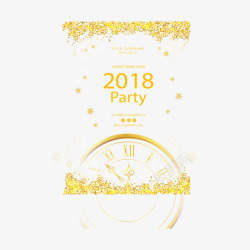 2018派对金色时钟2018派对高清图片