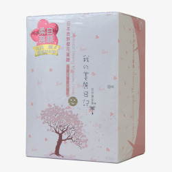 日本化妆品日本樱花面膜高清图片