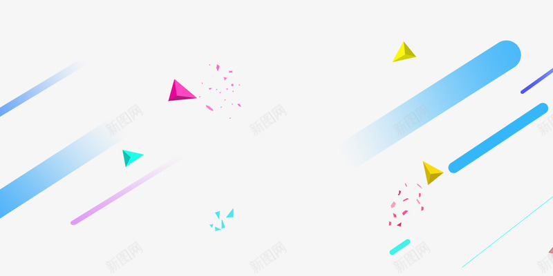 彩色的漂浮物png免抠素材_新图网 https://ixintu.com PNG素材 三角形 彩色 漂浮