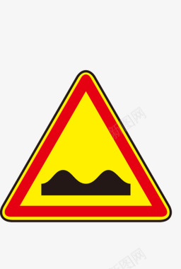三角形危险警示牌图标图标