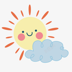 微笑云朵可爱太阳卡通手绘矢量图高清图片