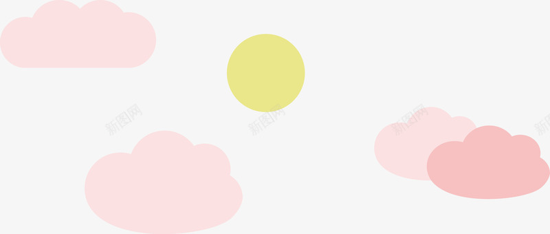 卡通粉红色的云朵和太阳矢量图ai免抠素材_新图网 https://ixintu.com 云朵 卡通 太阳 粉红 粉红色的云 粉色 粉色的云 矢量图
