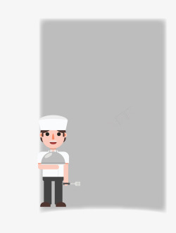 卡通简洁扁平化厨师矢量图素材