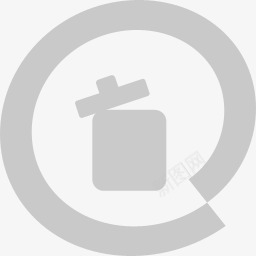 简洁灰色符号垃圾桶图标png_新图网 https://ixintu.com 垃圾桶 灰色 符号 简洁