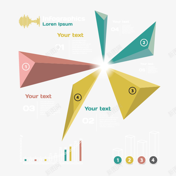 立体三角形焦点分析png免抠素材_新图网 https://ixintu.com PPT 三角形 柱状图 焦点 立体 红色 绿色 黄色