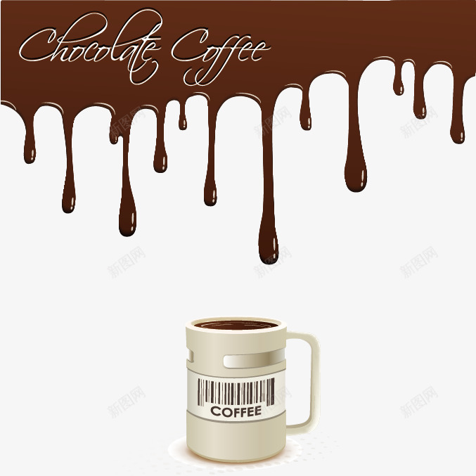 咖啡png免抠素材_新图网 https://ixintu.com 咖啡 手绘 杯子 清新 简洁