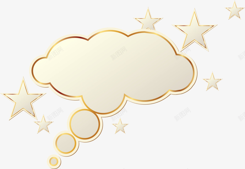 金色一朵云创意对话框png免抠素材_新图网 https://ixintu.com 一朵云 云朵 创意 对话框 星星 气泡 金色