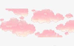 粉红色的白云手绘卡通粉红色白云高清图片