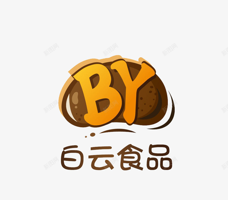 创意LOGO食品图标png_新图网 https://ixintu.com 白云食品 面包LOGO 面包食品 食品LOGO