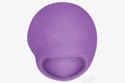 紫色鼠标垫鼠标垫高清图片