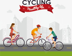 脚踏运动自行车城市健身低碳骑行矢量图高清图片