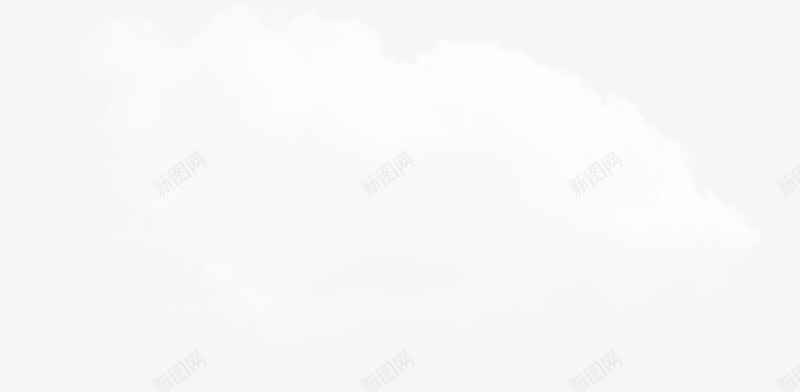 白色透明云朵png免抠素材_新图网 https://ixintu.com 云朵 云雾png 云雾画笔 水雾 烟雾元素 白云透底素材 白色烟雾