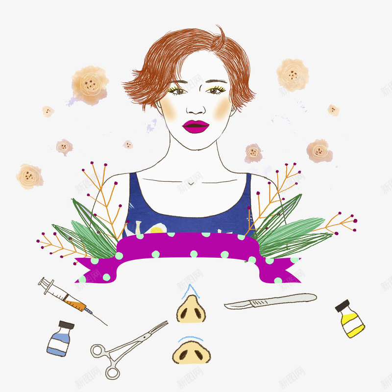 女性用品化妆工具png免抠素材_新图网 https://ixintu.com 化妆 化妆工具 卡通人物 女士美容 女孩 女性 手绘平面 打针 整形 美妆 美容