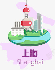 上海png免抠素材_新图网 https://ixintu.com shanghai 城市 城市剪影 城市建筑