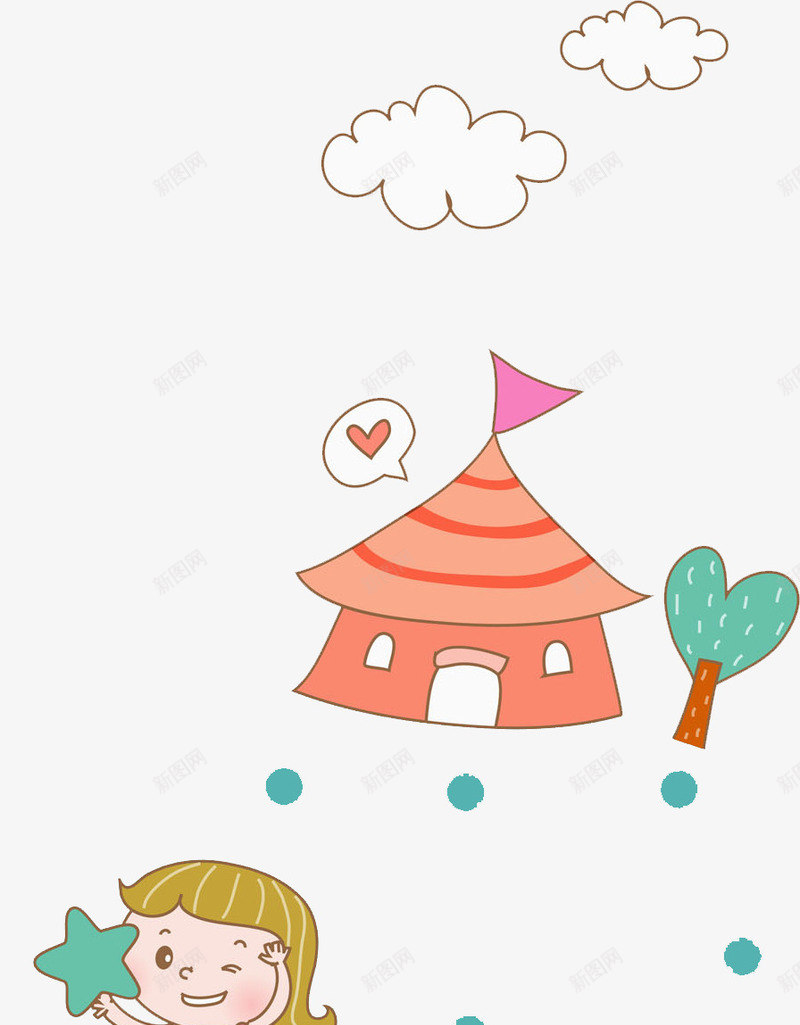 可爱的小房子png免抠素材_新图网 https://ixintu.com 创意 卡通 房屋 手绘 爱心 白云 童年 粉色的小旗 红色