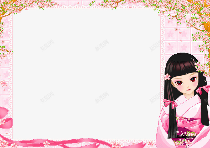 樱花边框图案png免抠素材_新图网 https://ixintu.com 和服美人 小朵 樱花 樱花边框 粉色 红色彩带