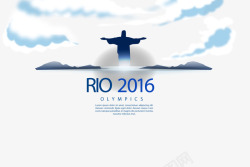巴西耶稣神像2016巴西里约奥运海报高清图片