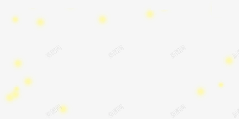 黄色漂浮星光海报装饰png免抠素材_新图网 https://ixintu.com 星光 海报 漂浮 装饰 黄色
