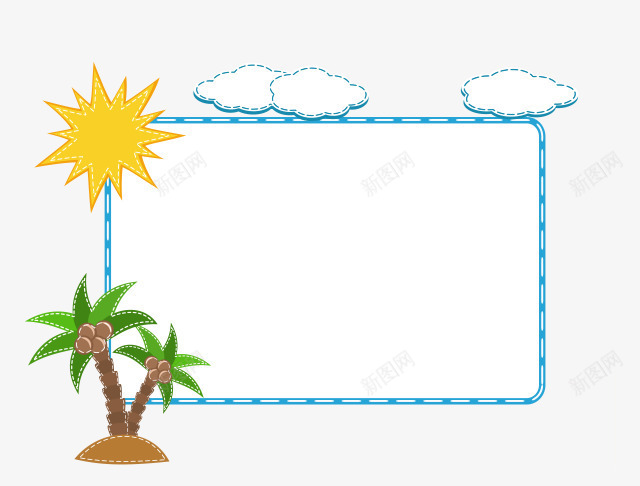 椰树与阳光png免抠素材_新图网 https://ixintu.com 云朵 太阳 树 框