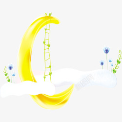 黄色梯子手绘月亮高清图片