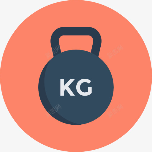 重量图标png_新图网 https://ixintu.com 体育竞赛 体重 健身房 器皿 工具 运动 重量