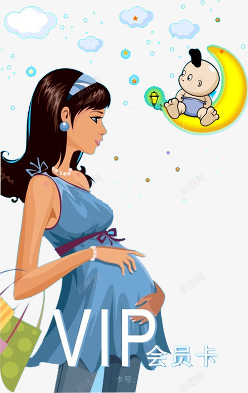 人物插画png免抠素材_新图网 https://ixintu.com 云朵 卡通人物 婴儿 孕妇 孕婴 孕婴店 孕婴用品 月亮 母婴