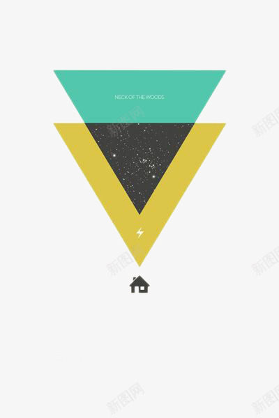 创意几何三角形png免抠素材_新图网 https://ixintu.com 三角形 创意几何 装饰图案
