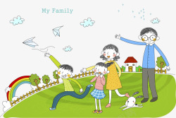 彩色纸飞机在草坪上游玩的一家人高清图片