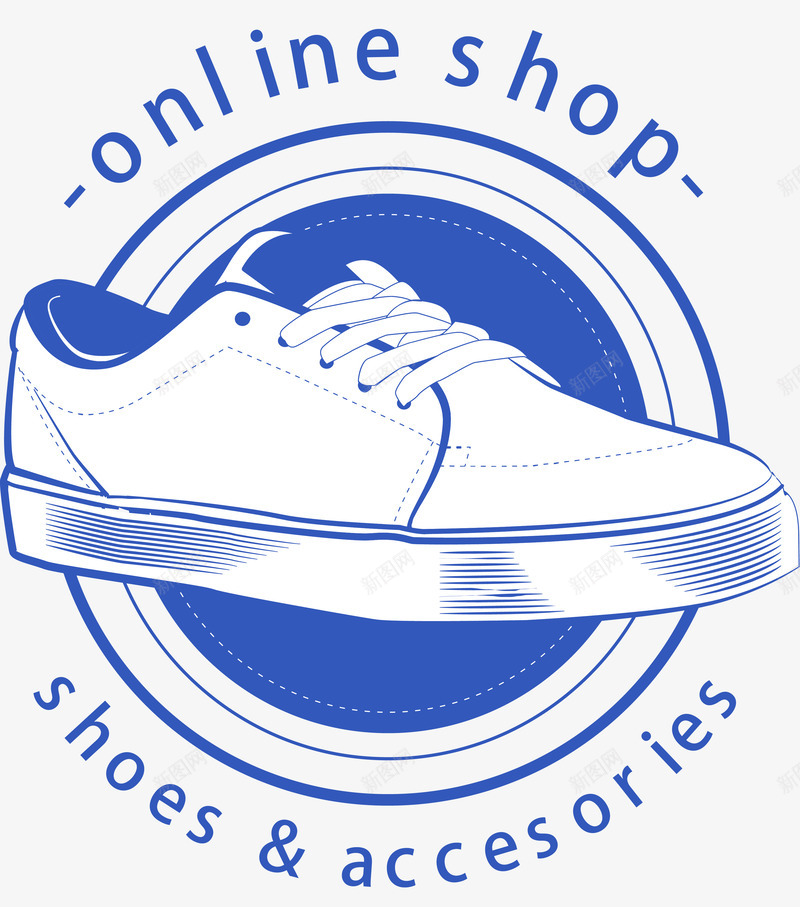 创意白球鞋png免抠素材_新图网 https://ixintu.com 卡通鞋 球鞋 男性 白球鞋 白鞋 矢量鞋 运动鞋 鞋 鞋子