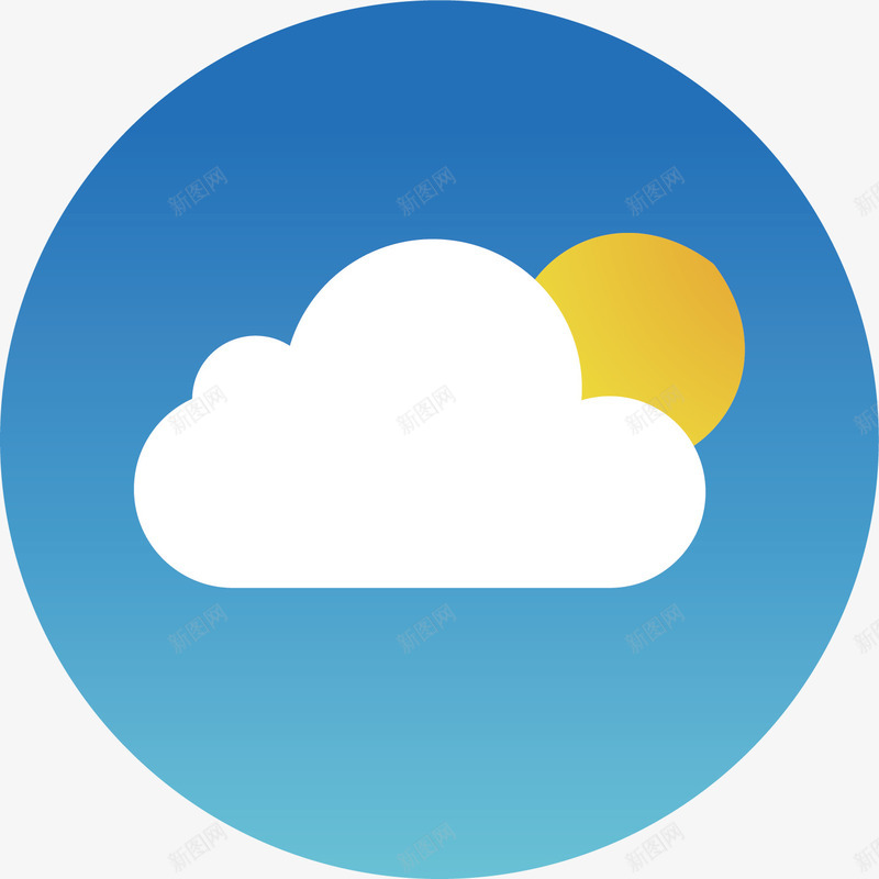 清新天气图标png_新图网 https://ixintu.com 卡通有趣 天气 小清新 扁平化 白色云朵 矢量图案