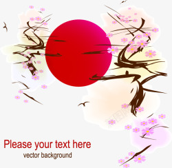 日本元素素材