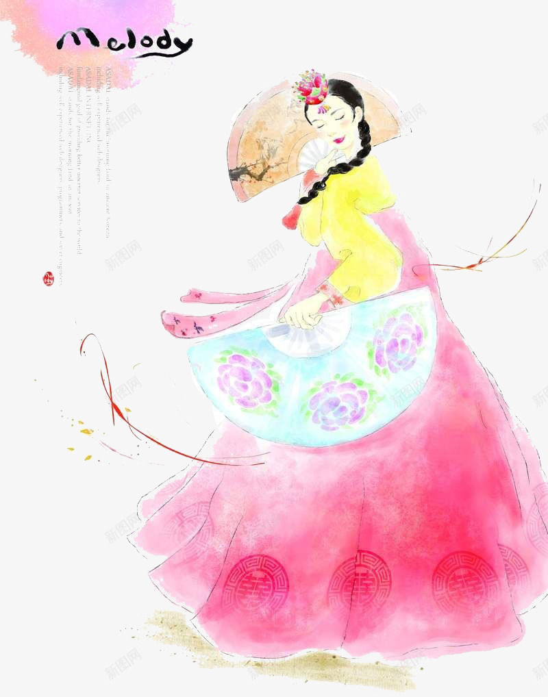 拿折扇的韩国美女png免抠素材_新图网 https://ixintu.com 插画 水彩 水彩画