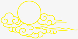 手绘精美吹气云朵黄色精美太阳云朵手绘高清图片