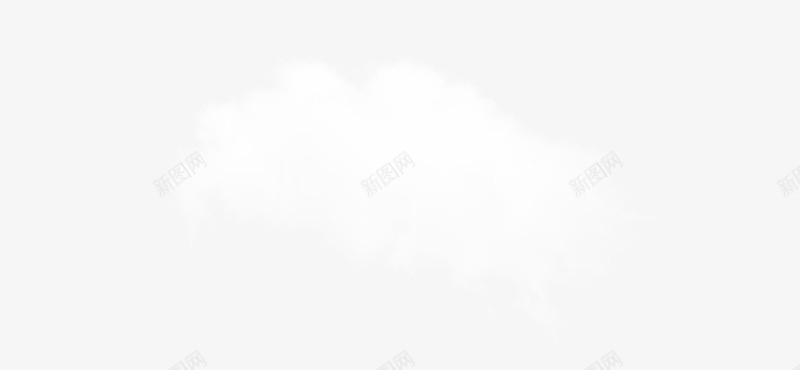 白云透明白云装饰png免抠素材_新图网 https://ixintu.com 白云 装饰 透明