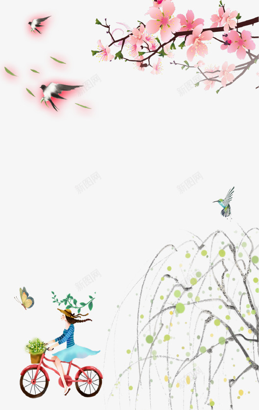 粉色樱花燕子春季海报png免抠素材_新图网 https://ixintu.com 春季 树枝 樱花 海报 清新 燕子 粉色 花朵