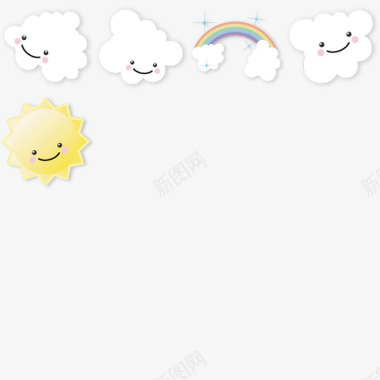太阳云朵笑脸图标图标