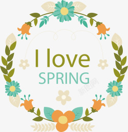 我爱春天我爱春天艺术字矢量图高清图片