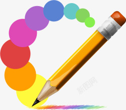 创意彩色圆点铅笔素描素材