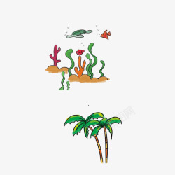 漫画小动物沙滩上的植物海里的水草高清图片