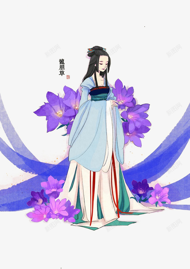 花卉女子png免抠素材_新图网 https://ixintu.com 古代 手绘 美人 花仙子 蓝色花朵