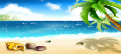 夏日卡通手绘沙滩蓝天白云素材
