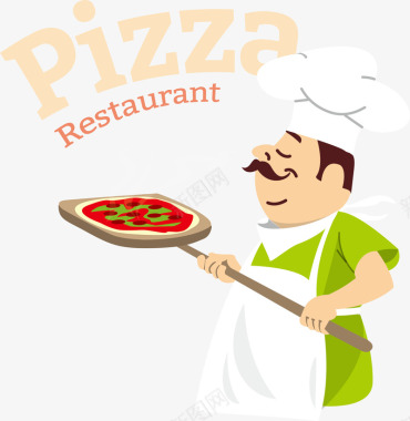 披萨图标欧美西餐厨师矢量图图标