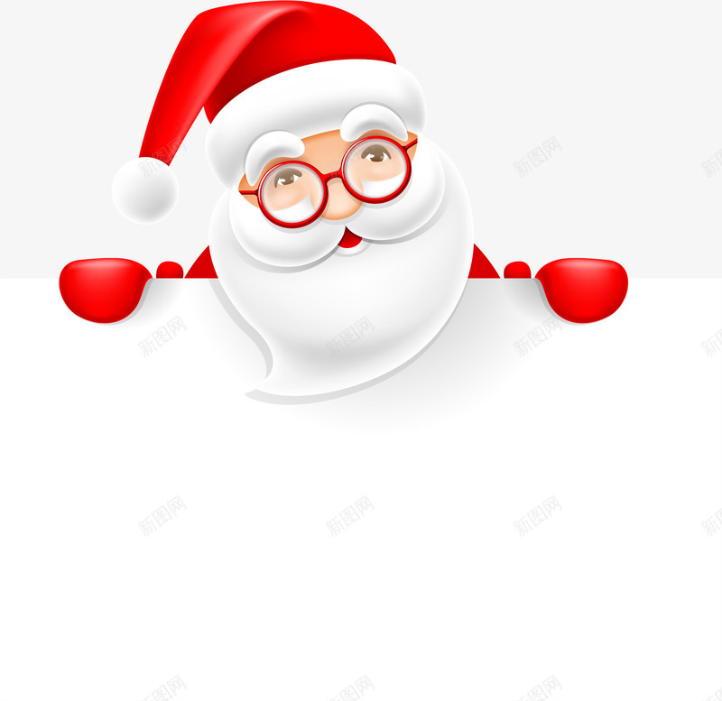圣诞节圣诞老人头像png免抠素材_新图网 https://ixintu.com 圣诞帽 圣诞老人头像 圣诞节 开心 白胡子圣诞老人 笑脸