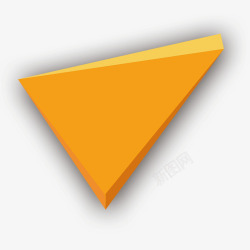 黄色立体三角几何图形素材