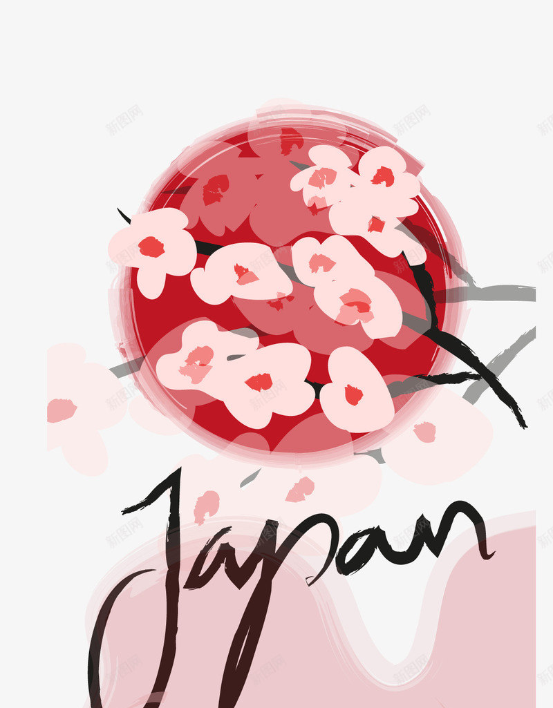 日本水彩樱花树标签png免抠素材_新图网 https://ixintu.com 日本 标签 樱花树 水彩