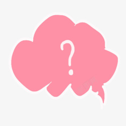 云朵对话框粉红思考气泡图标高清图片