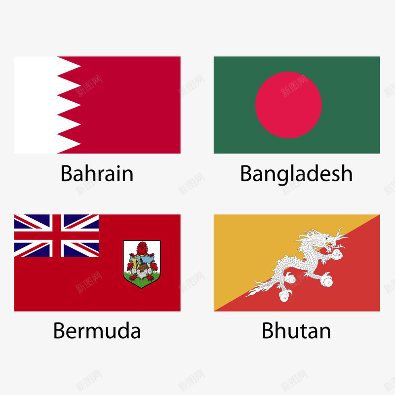 欧美国旗png免抠素材_新图网 https://ixintu.com bangladesh bhuta 国家 国旗 旗帜 欧美国旗