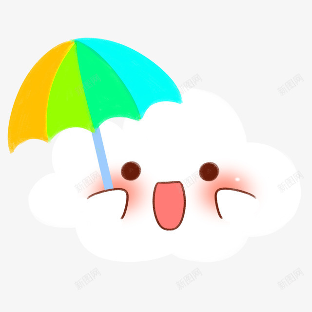 笑脸白云糖果色雨伞png免抠素材_新图网 https://ixintu.com 白云 笑脸 糖果 设计 雨伞