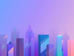 紫色卡通城市素材