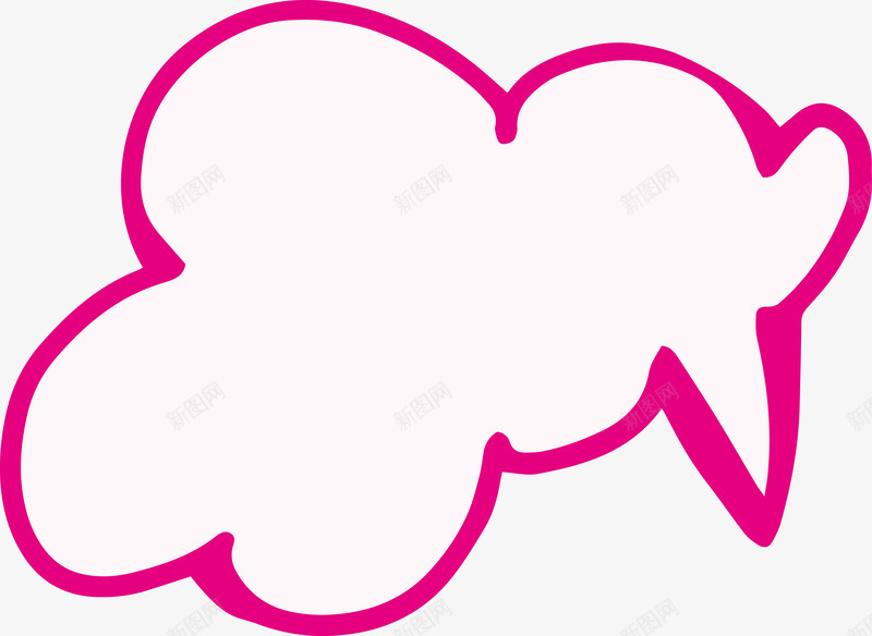 精美卡通粉红色的云朵对话框矢量图ai免抠素材_新图网 https://ixintu.com 云 云朵 卡通 对话框 粉红色的云 粉色的云 精美 精美卡通粉红色的云朵对话框矢量图免费下载 矢量图